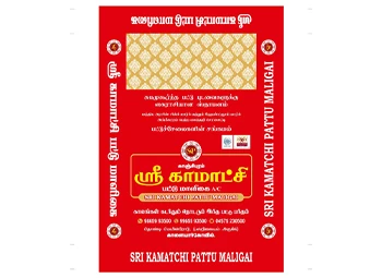 Digital signage and label printing solutions