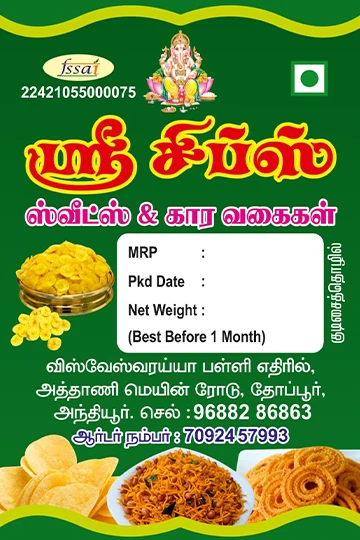 Creative design services for product packaging